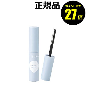 y|Cgő27{zZUk }XJ[o[ g₷ CEZANNE Ki y[13܂ŉz MtgΉ