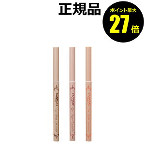 �y�|�C���g�ő�27�{�z�L�������C�N �A�C�o�b�O�R���V�[���[ �ܑ� �אc�R���V�[���[ 3mm �����ԃL�[�v ���e�ێ����� ���K�i ���[����1��3�� CANMAKE �M�t�g�Ή���