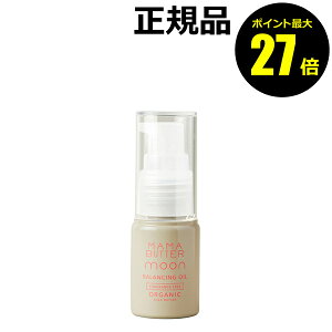 y|Cgő27{z}}o^[[ oVOIC @\VIC   DP A}bT[W tFPA MAMABUTTER Ki MtgΉ organic cosme