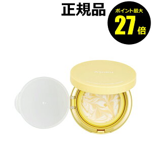 y|Cgő27{zAs[ W[V[p XLPAvC}[  ωn UVn ێ A Pieu Ki MtgΉ