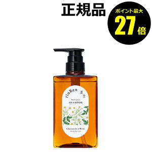 y|Cgő27{z꣗ Vv[ J~[~ pVv[ mVR Y h  { VR I[KjbN  rinRen  򕔊Oi Ki MtgΉ