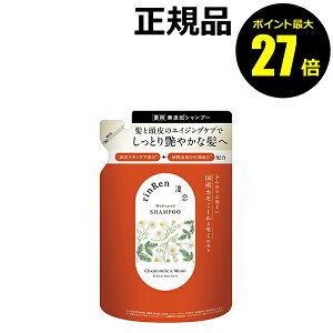 y|Cgő27{z꣗ Vv[ J~[~ l pVv[ mVR Y h  { VR I[KjbN  rinRen  򕔊Oi Ki MtgΉ