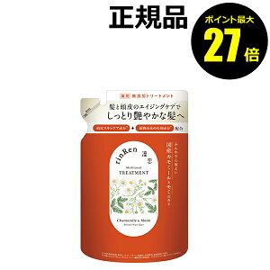 y|Cgő27{z꣗ g[gg J~[~ l pVv[ mVR Y h  { VR I[KjbN  rinRen  Ki MtgΉ