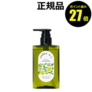 y|Cgő27{z꣗ Vv[ ~g ێ Y PA AR rinRen 򕔊Oi Ki MtgΉ