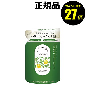 y|Cgő27{z꣗ g[gg ~g lߑւ ێ Y PA AR rinRen 򕔊Oi Ki MtgΉ