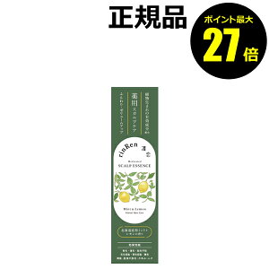 y|Cgő27{z꣗ XJvGbZX ~g ێ Y PA AR rinRen 򕔊Oi Ki MtgΉ