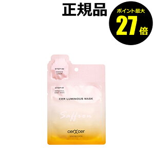 y|Cgő27{z`F`F ~iX}XN PAN[t 5 q  h ێ XLPA Ă SINCERECOSME ZVARXCERXCER `F`F Ki Mtg