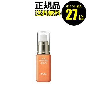 y|Cgő27{zHABA VC30sAXLZ30mL et Zxr^~C Ȃ߂炩 邨 n PA ь  ns  n[o[ Ki MtgΉ