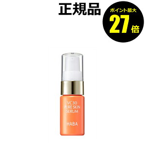 y|Cgő27{zHABA VC30sAXLZ10mL et Zxr^~C Ȃ߂炩 邨 n  ь   HABA Ki y[13܂ŉz MtgΉ