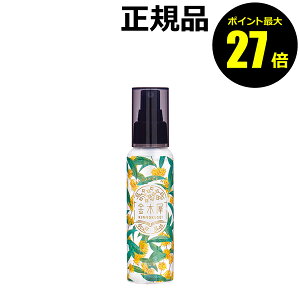 y|Cgő27{z ؍҃tOX{fB[wA~Xg   ێ  Ki MtgΉ