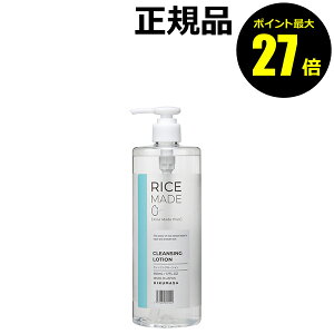 y|Cgő27{ze@ RiceMade+ NWO[VRN 500ml ėRz 邨 ьp  f  ێ Ki MtgΉ