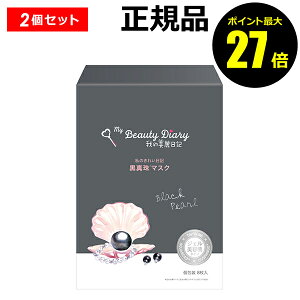 y|Cgő27{zIL ̂ꂢL ^}XN 8 2Zbg tFCXpbN V[g}XN tFCX}XN et ^  qI Ki MtgΉ