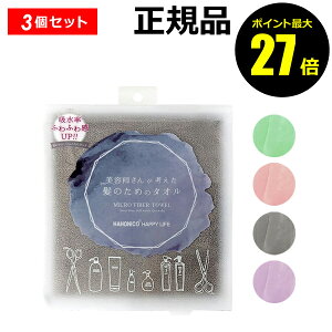 y|Cgő27{znzjR wAhC}CNt@Co[^I 3Zbg wA^I wAhC^I p ^I }CNt@Co[ et  z Z HAHONICO nzjR 