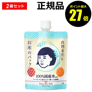 y|Cgő27{zьq ẴpbN 2Zbg V[g}XN tFCXpbN XLPA Ki MtgΉ