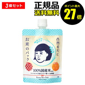 y|Cgő27{zьq ẴpbN 3Zbg V[g}XN tFCXpbN XLPA Ki MtgΉ