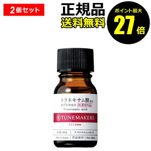 y|Cgő27{z`[[J[Y glLT_ pt 򕔊Oi V~ Ă ێ     TUNEMAKERS Ki y[13܂ŉz MtgΉ