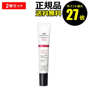 y|Cgő27{z`[[J[Y tNN[ VPN[  F z tϕi 򕔊Oi TUNEMAKERS Ki y[13܂ŉz MtgΉ