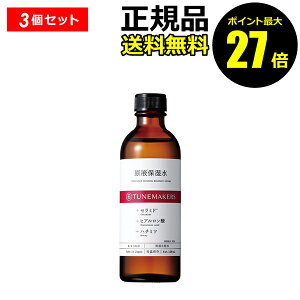 y|Cgő27{z`[[J[Y tێ TUNEMAKERS Ki MtgΉ