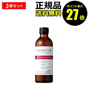 y|Cgő27{z`[[J[Y tێN[t TUNEMAKERS Ki MtgΉ