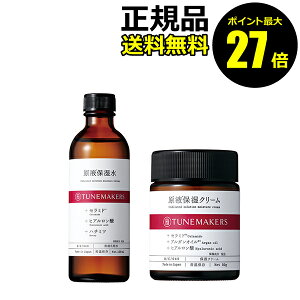 y|Cgő27{z`[[J[Y tێێN[ Zbg TUNEMAKERS MtgΉ Ki