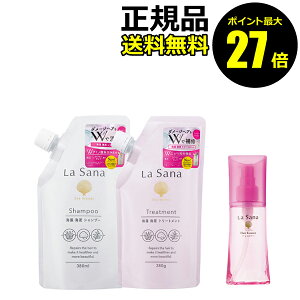 y|Cgő27{zT[i CCDVv[ lցg[gg lցGbZXL Zbg La Sana Ki MtgΉ