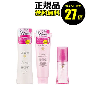 y|Cgő27{zT[i CCDVv[&g[ggGbZXL Zbg La Sana Ki MtgΉ