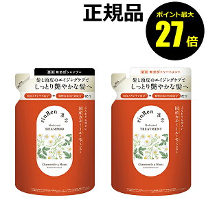 y|Cgő27{zp ꣗ l֗pVv[g[ggZbg J~[~ GCWOPA  tP  Ƃ ܂Ƃ܂ rinRen 򕔊Oi Ki MtgΉ