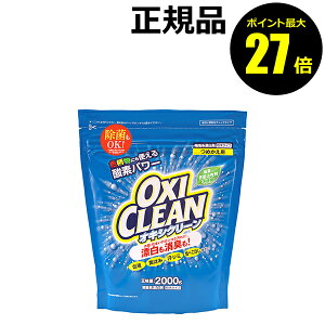 y|Cgő27{zILVN[ 2000g ߂p Ki MtgΉ