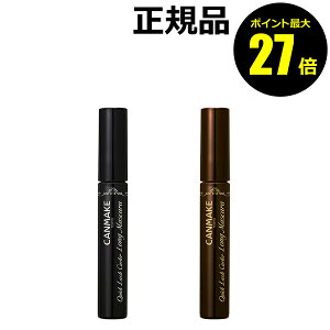 y|Cgő27{zLCN NCbNbVJ[[ O}XJ Ki [13 CANMAKE MtgΉ