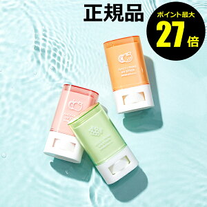 y|Cgő27{zyʌzAs[ W[V[p UVXeBbN Ă~ ؍RX UVPA XLPA XeBbN^Cv SPF50{ PA{{{{ A Pieu Ki MtgΉ