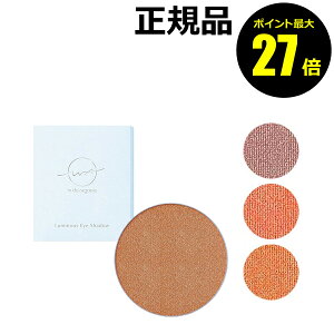 y|Cgő27{zoC hD[I[KjbN ~iXACVh[ l RpNgʔ \PF R ̊ Ki WA by do organicy[13܂ŉz MtgΉ organic cosme