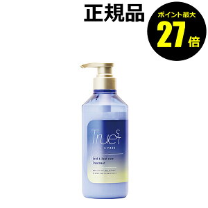 y|Cgő27{zgD[XgoCGXt\ TRUEST by S FREE _Mg[gg wAyAg _[W C TPA Ki MtgΉ