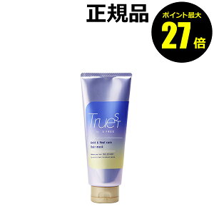 y|Cgő27{zgD[XgoCGXt\ TRUEST by S FREE _MTRwA}XN wAyAg _[W C TPA Ki MtgΉ