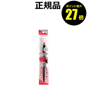 y|Cgő27{z[W[[U }`[XuV|Cg 炩 芴 ₷ g₷ ROSY ROSA Ki MtgΉ [13