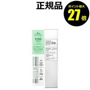 y|Cgő27{zVT [hVbg 100 et t u[X^[ et Z c  ؍ ێ p ь ێ p ь XLPA uCeB[ VJ COSMETICS reedle Ki Mtg