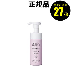 y|Cgő27{z}}o^[ tFCXEHbV  ZA tFCXEHbV }}o^[ Ki MtgΉ organic cosme