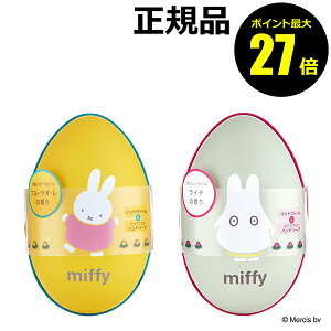 y|Cgő27{z~btB[ nhPAZbg GbO pPA  炩 ܂^ Ki MtgΉ