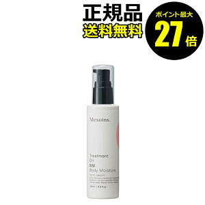 y|Cgő27{z\ g[ggIC {fBCX`[  r {fBIC tFCVICMesoins \ Ki MtgΉ