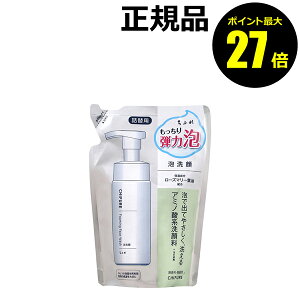 y|Cgő27{zӂ A tB NWO e͖A A~m_ 邨  l Ki MtgΉ