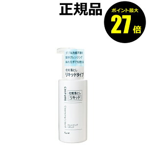 y|Cgő27{zӂ NWO Lbh _usv ϗƂ  F Ki MtgΉ