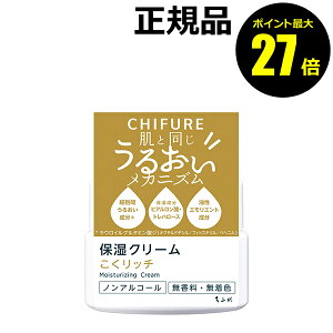 �y�|�C���g�ő�27�{�z���ӂ� �ێ��N���[�� ���炩�Ȕ��� �ێ� ���� �c�� ������ �����F �A���R�[���t���[ ���K�i �M�t�g�Ή���