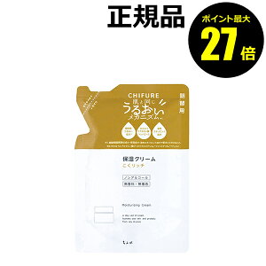 �y�|�C���g�ő�27�{�z���ӂ� �ێ��N���[�� ���t�B�� �ێ� ���� �c�� ������ �����F �A���R�[���t���[ �l�� ���K�i �M�t�g�Ή���