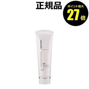 y|Cgő27{zӂ GbZVnhN[ ێ  r\h nhPA  F AR[t[ VRt[ petit Ki MtgΉ