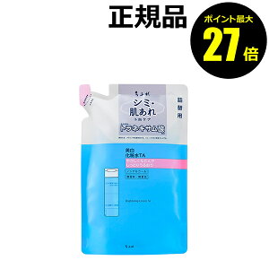 y|Cgő27{zӂ ϐ TA tB XLPA ϐ ێ  F z 򕔊Oi l Ki MtgΉ