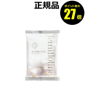 y|Cgő27{z킩Ɛ tF~t[C fP[gPAV[g _ q ێ jIC  fP[g][ VIO tFPA tF~t[ Ki y[12