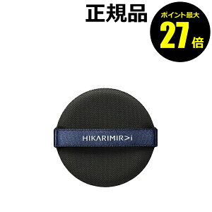 y|Cgő27{zqJ~C RgXg NbV t@f[V pt Ȃ߂炩   CNAbv HIKARIMIRAI Ki y[13܂ŉz MtgΉ