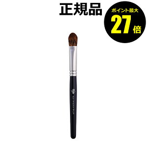 y|Cgő27{zBEAUTY UP TOOL r[eB[Abvc[ ACVhE uV CNuV ϕM Ŝڂ Ki MtgΉ