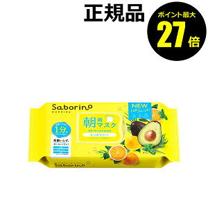 y|Cgő27{zT{[m ڂ܃V[g N p}XN Ƃ^Cv  I[C Z pPA XLPASaborino T{[m Ki MtgΉ