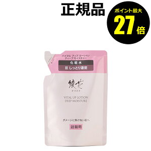 y|Cgő27{z  oC^ Abv [V fB[v CX`[ l֗p 邨 pw̐[ Z ₳PA  Ȃ߂炩Ȕ ӂ Ki MtgΉ