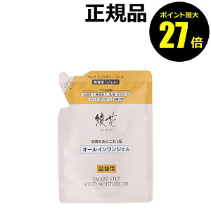 y|Cgő27{z  }` CX`[ WF l֗p ϐ et t N[ pbN }bT[W ωn I[CWF ݂݂ 邨 ӂ Ki Mt